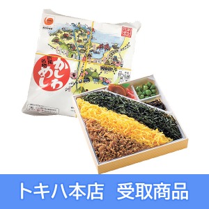 �y2/24(��)�{�X���z [�S�����܂����̑��] ���}�� ������߂�